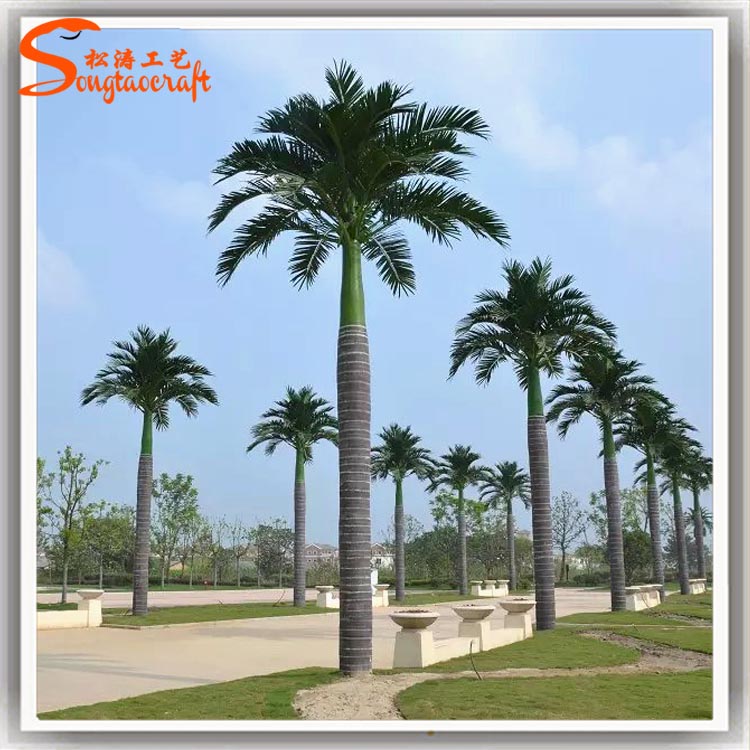 江蘇省泰州秋雪湖歡樂世界仿真大王椰